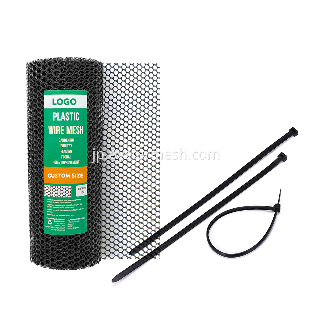 Cable Ties for Black Plastic Garden Fence